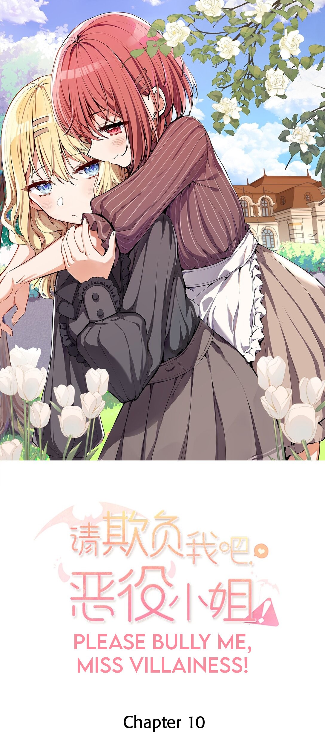 Please Bully Me, Miss Villainess! Chapter 10 Gambar 3