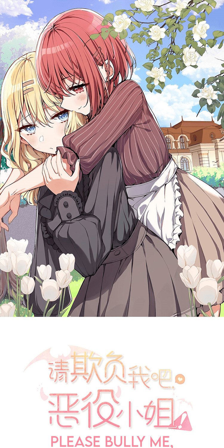 Manhua Please Bully Me, Miss Villainess! Chapter 07 gambar nomor 2