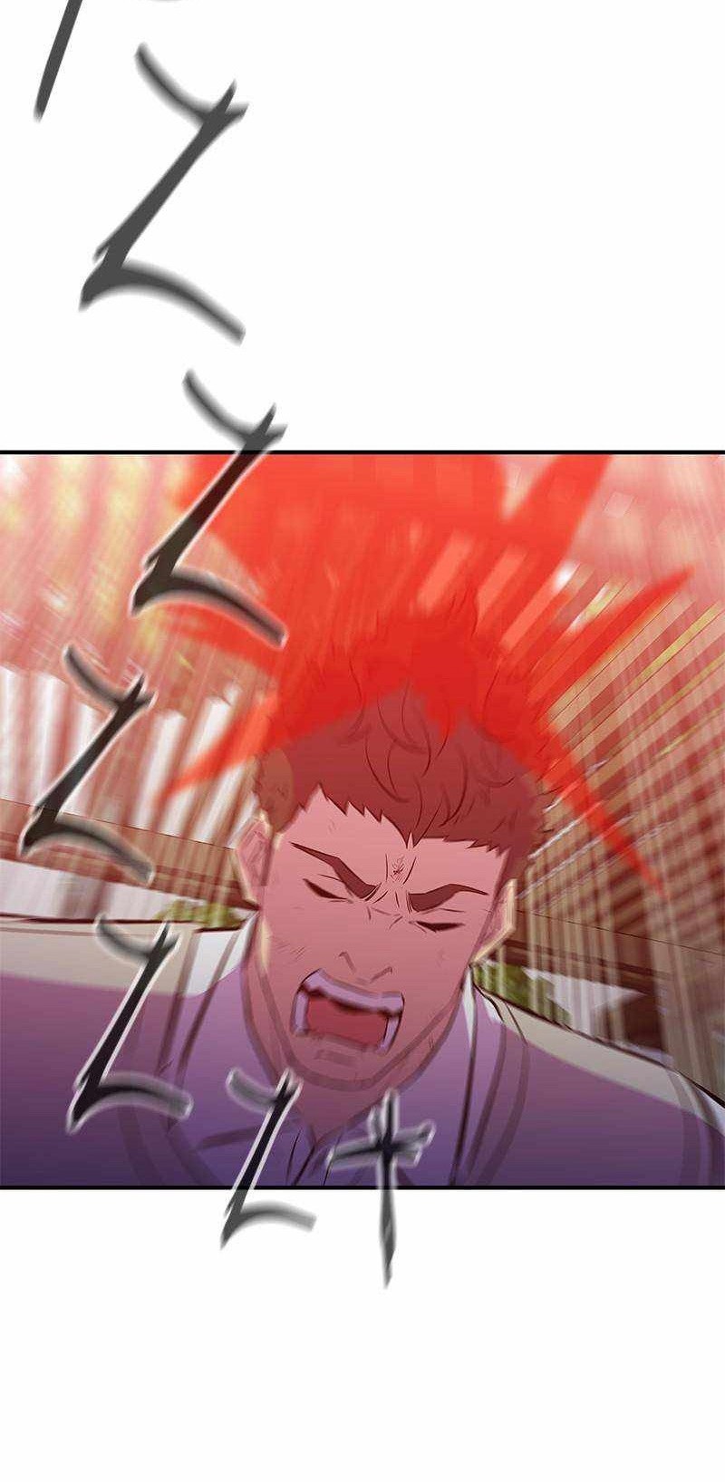 Incompetent Villain Chapter 44 Gambar 43