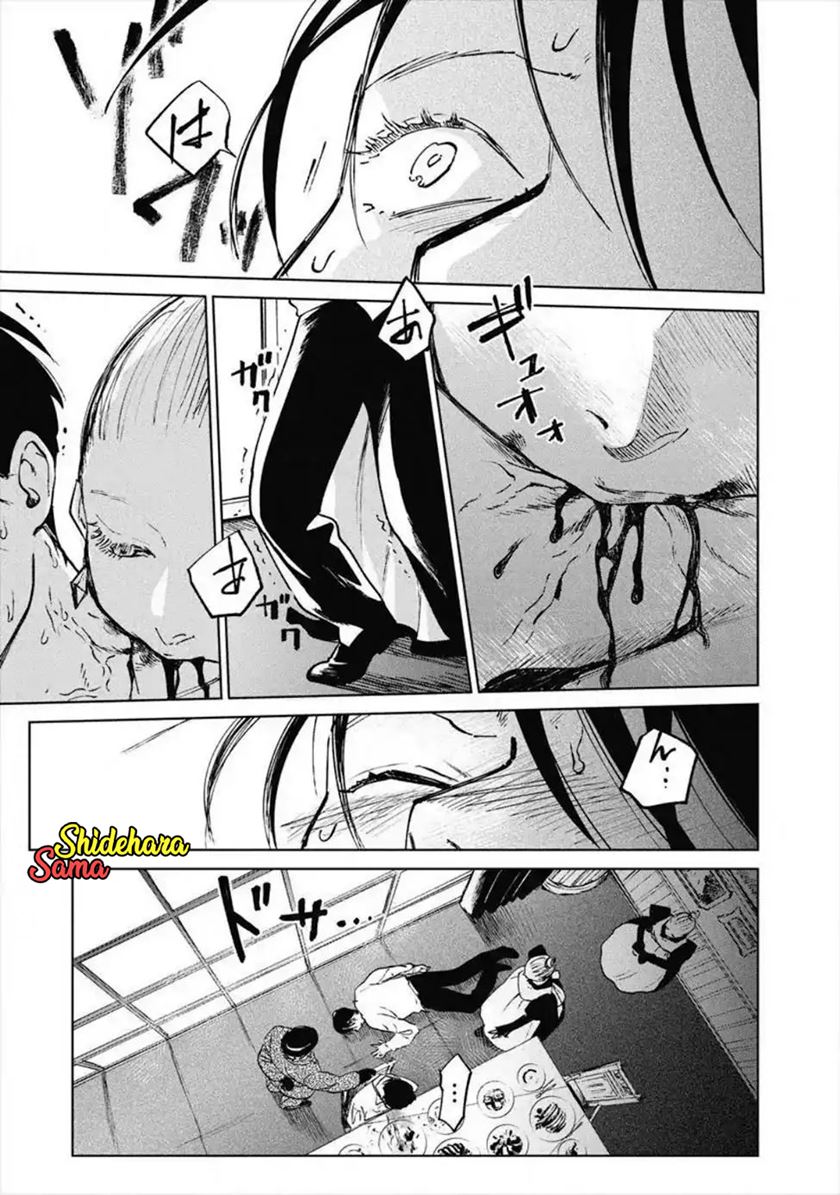 Noah of the Blood Sea Chapter 11 Gambar 17