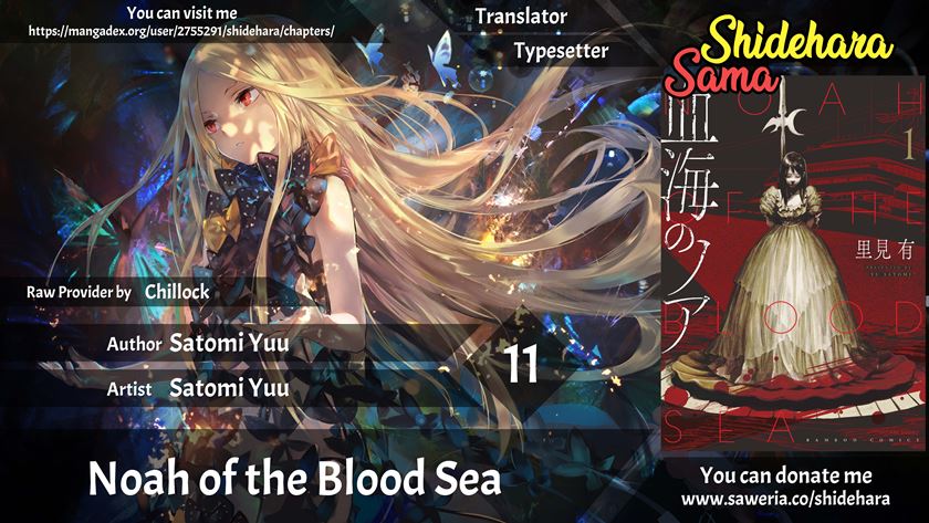Komik Noah of the Blood Sea Chapter 11 gambar nomor 1