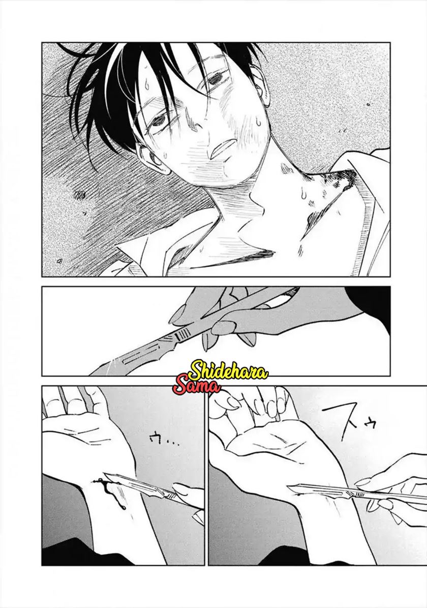 Noah of the Blood Sea Chapter 11 Gambar 28