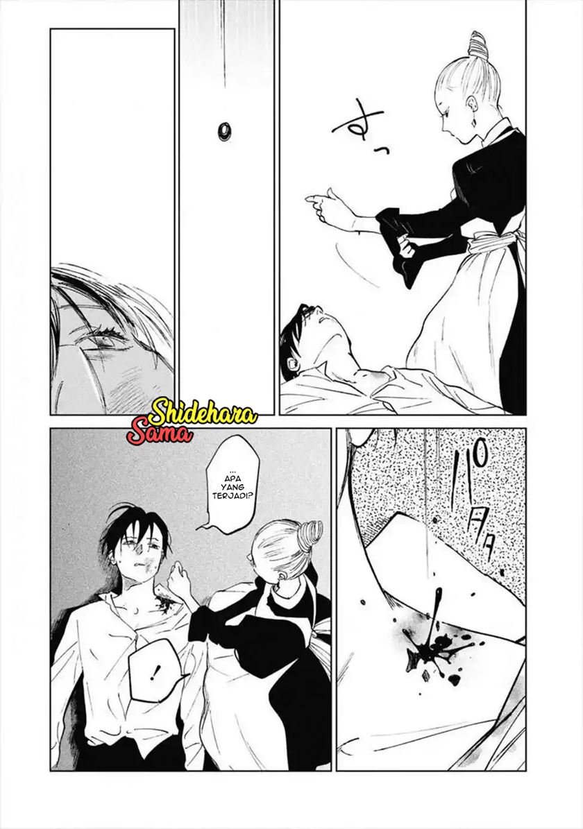 Noah of the Blood Sea Chapter 11 Gambar 29