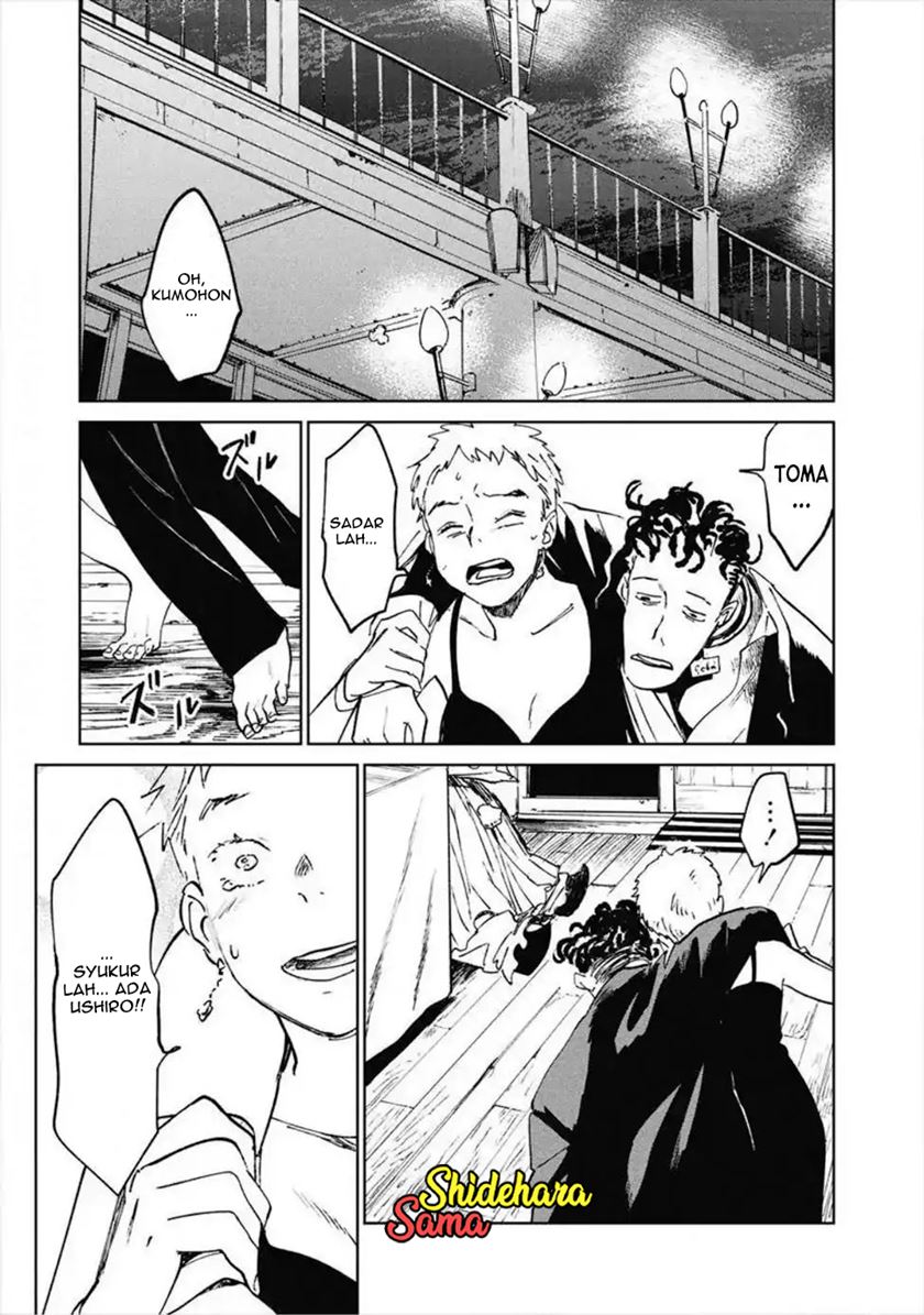 Noah of the Blood Sea Chapter 11 Gambar 35