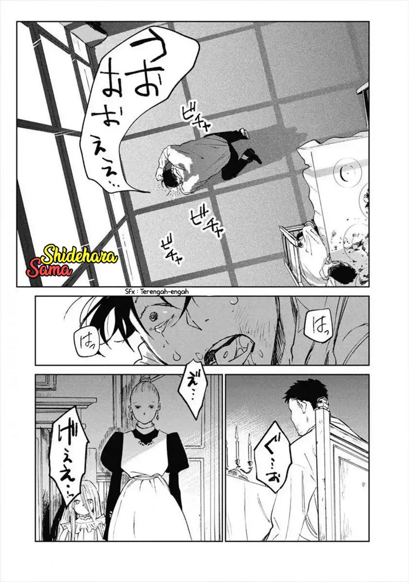 Noah of the Blood Sea Chapter 11 Gambar 33