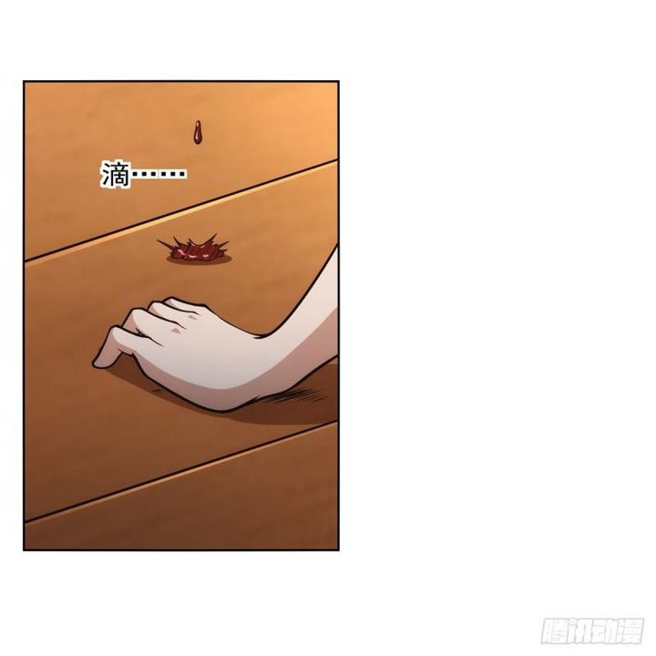 The Demon King Who Lost His Job Chapter 276 Gambar 15