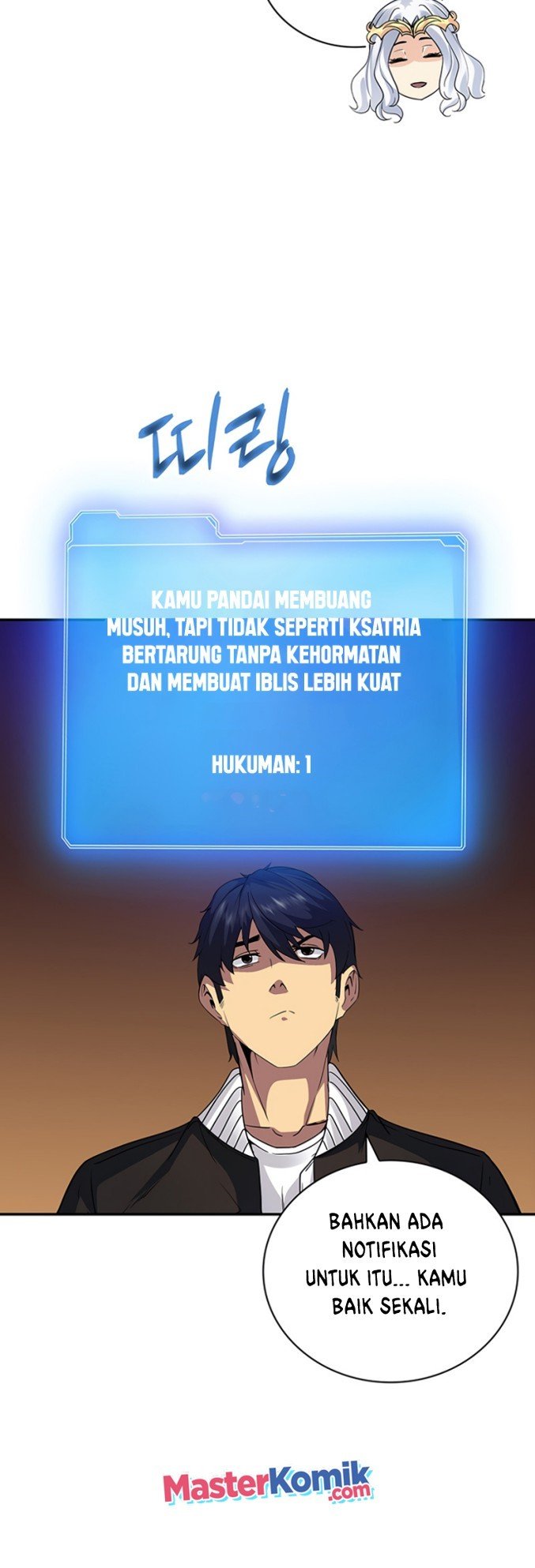 I have an SSS-rank Trait, but I want a Normal Life Chapter 09 Gambar 32