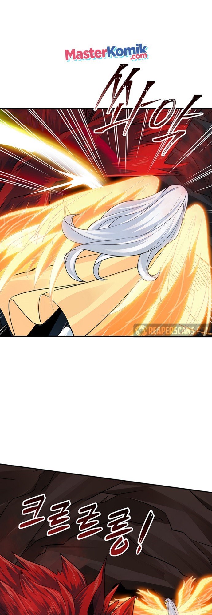 I have an SSS-rank Trait, but I want a Normal Life Chapter 09 Gambar 40