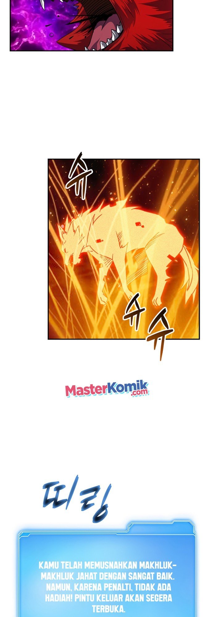 I have an SSS-rank Trait, but I want a Normal Life Chapter 09 Gambar 54