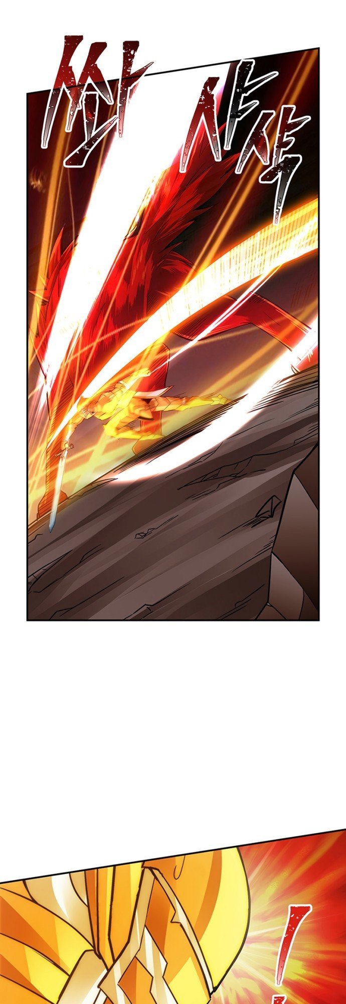 I have an SSS-rank Trait, but I want a Normal Life Chapter 09 Gambar 51