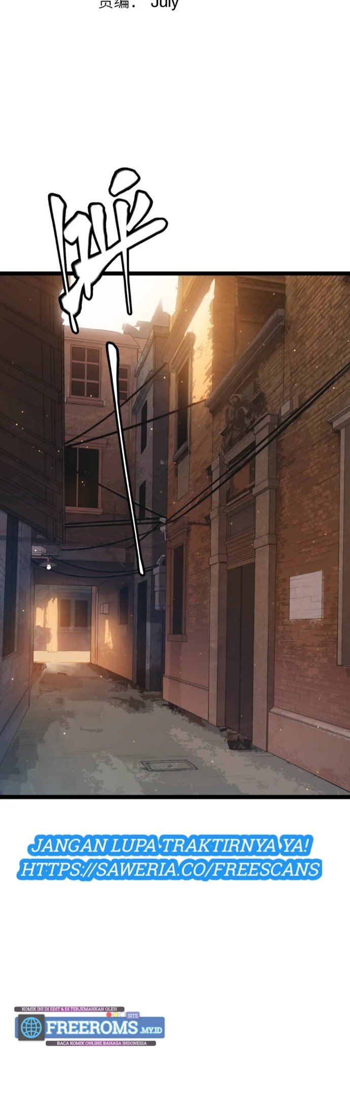 The Game That I Came From Chapter 66 Gambar 5