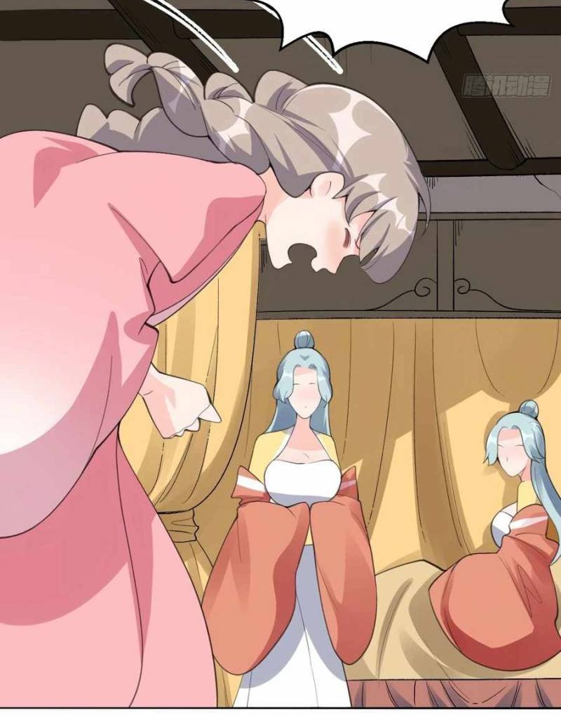 I’m Actually A Cultivation Bigshot Chapter 57 Gambar 15