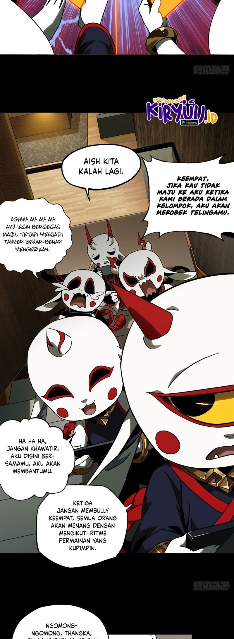 Da Xiang Wuxing Chapter 59 Gambar 5