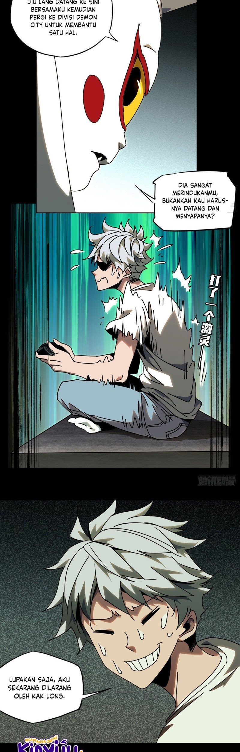 Da Xiang Wuxing Chapter 59 Gambar 6