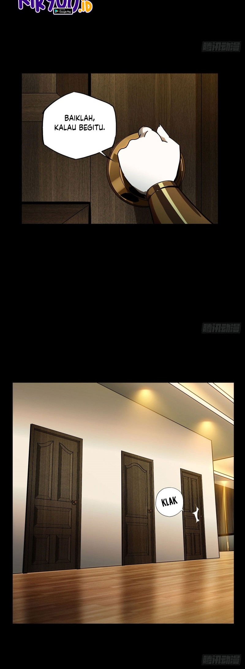 Da Xiang Wuxing Chapter 59 Gambar 7