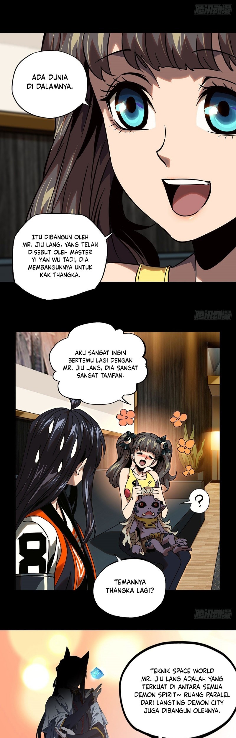 Da Xiang Wuxing Chapter 59 Gambar 11