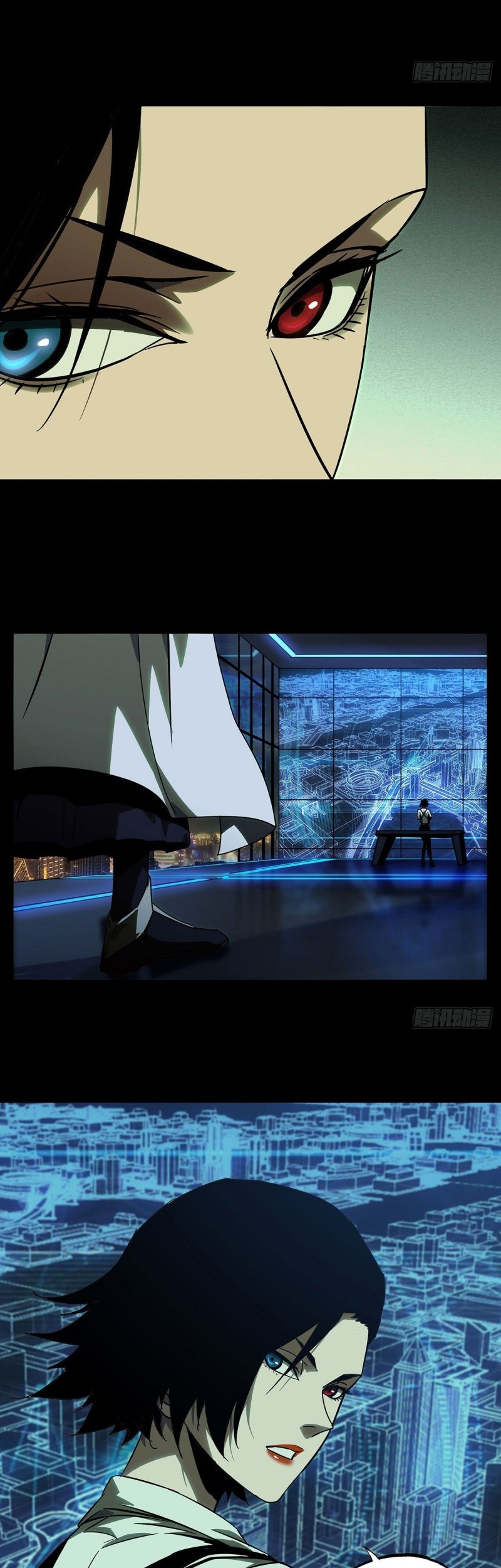 Da Xiang Wuxing Chapter 59 Gambar 18