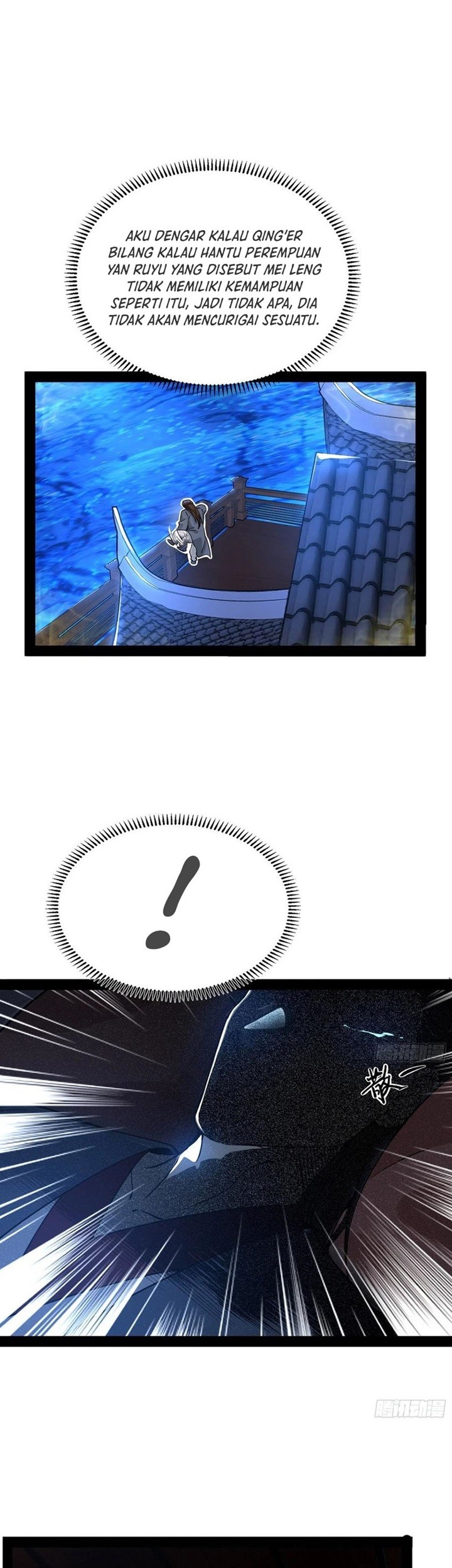 I’m An Evil God Chapter 232 Gambar 20