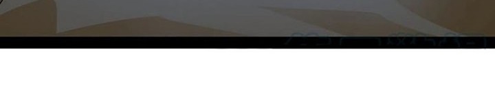 I’m An Evil God Chapter 232 Gambar 25