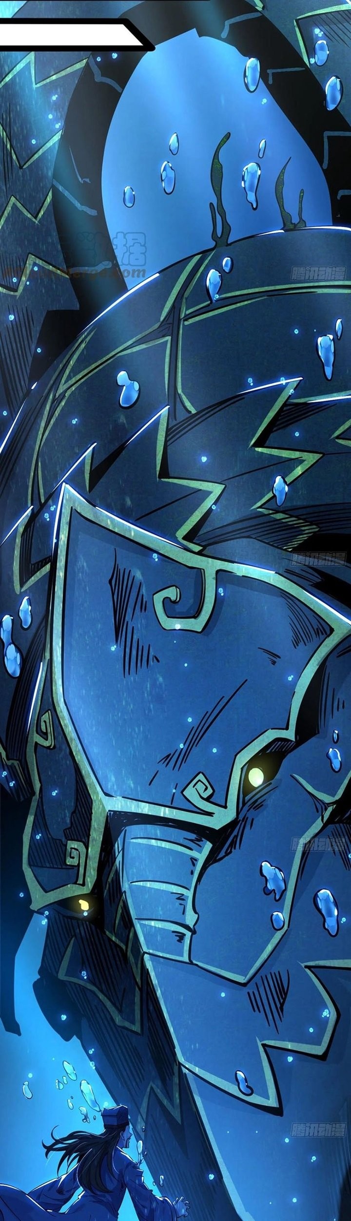 I’m An Evil God Chapter 232 Gambar 44