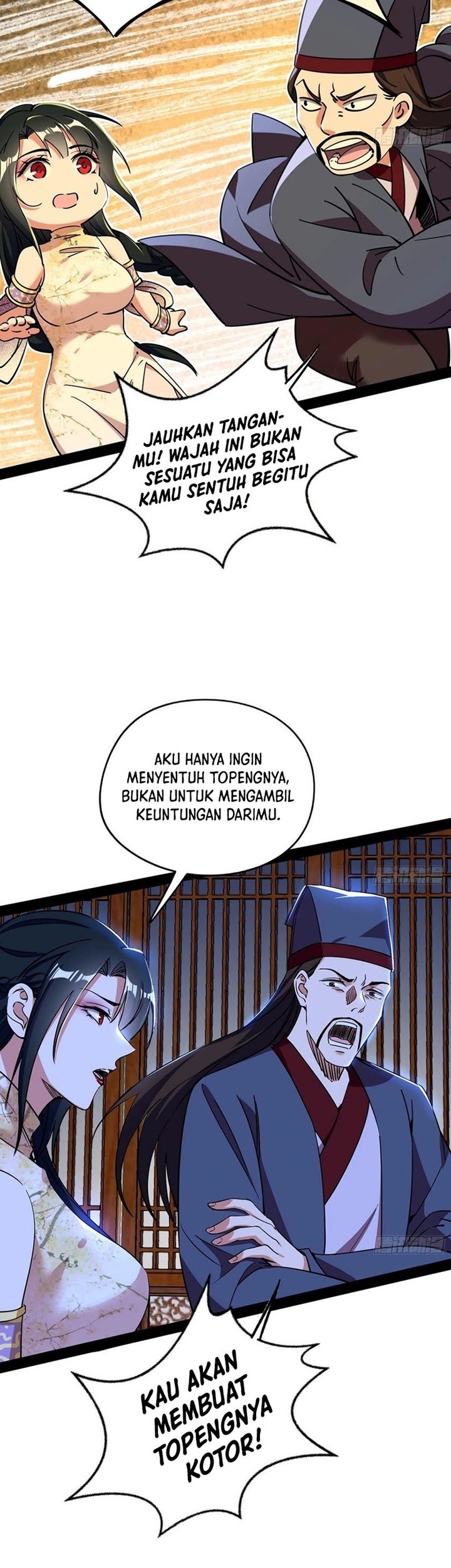 I’m An Evil God Chapter 232 Gambar 4