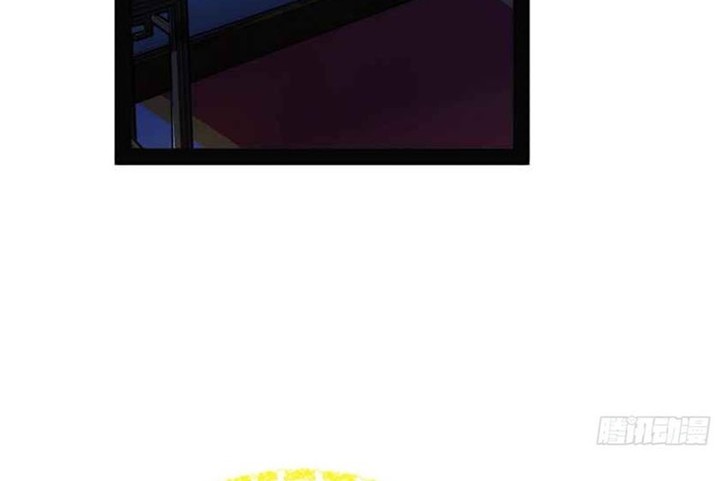 I’m An Evil God Chapter 232 Gambar 17