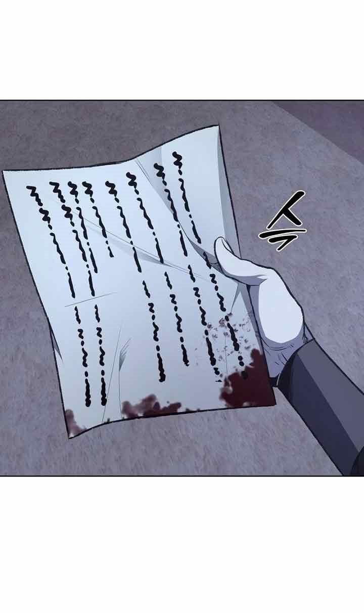 I Reincarnated As The Crazed Heir Chapter 47 Gambar 106