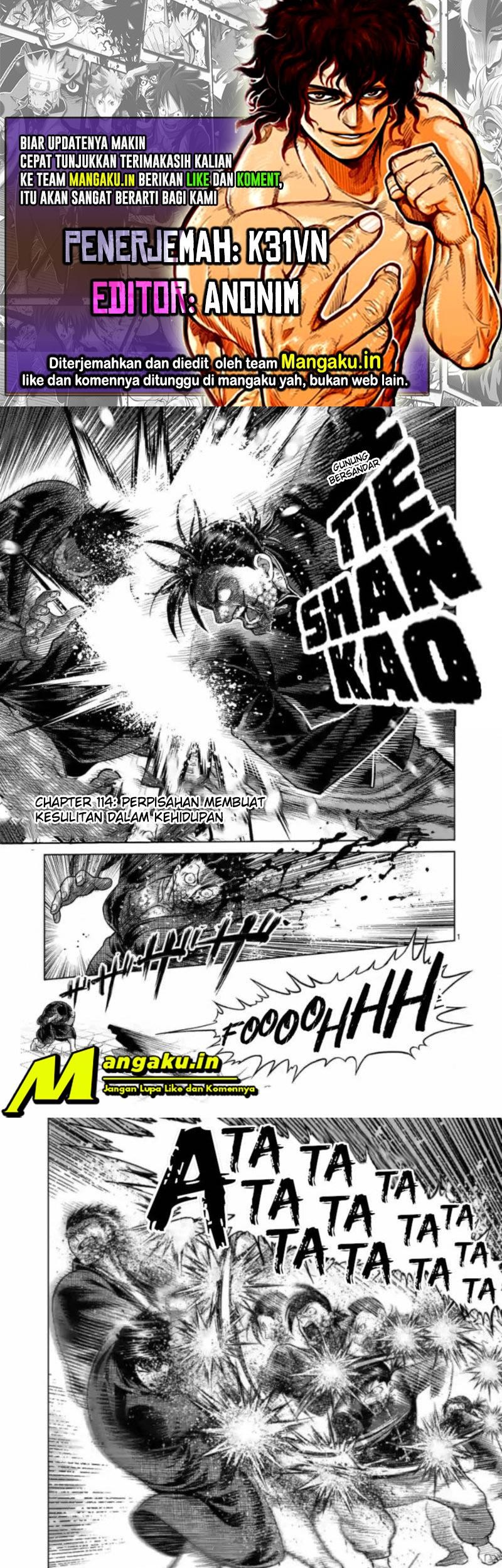 Komik Kengan Omega Chapter 114 gambar nomor 1
