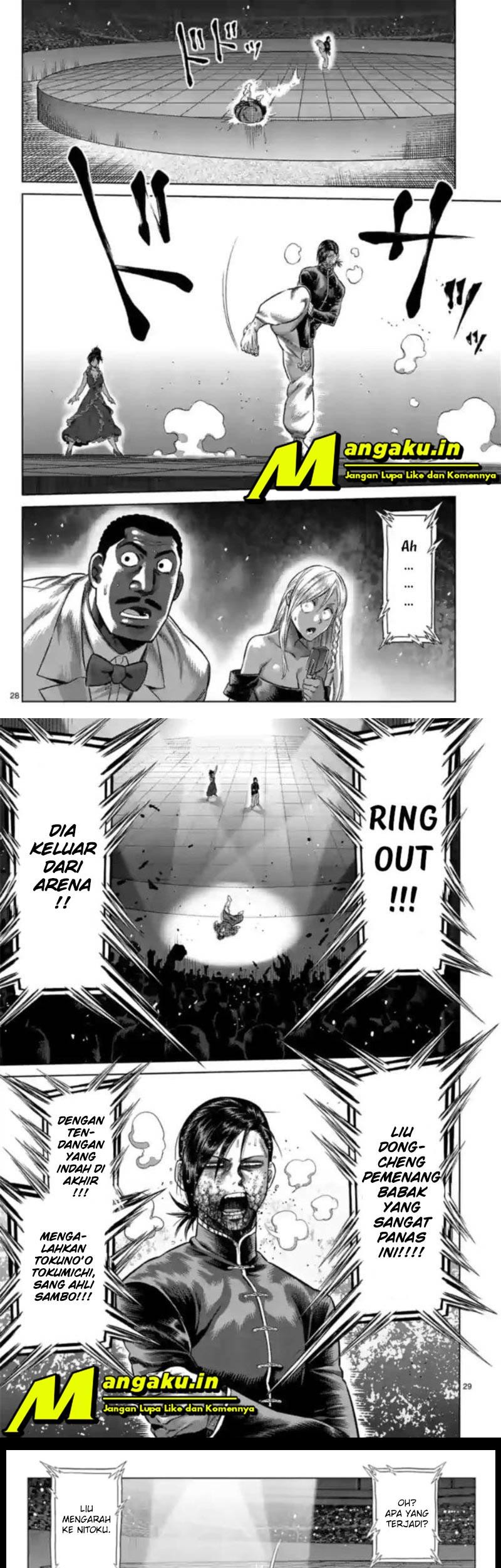 Kengan Omega Chapter 114 Gambar 14