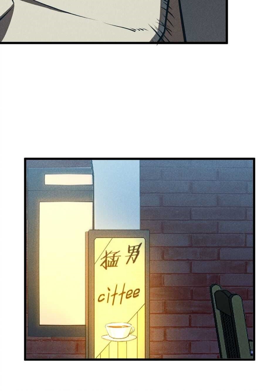 Please Stop Summoning Me! Chapter 25 Gambar 51