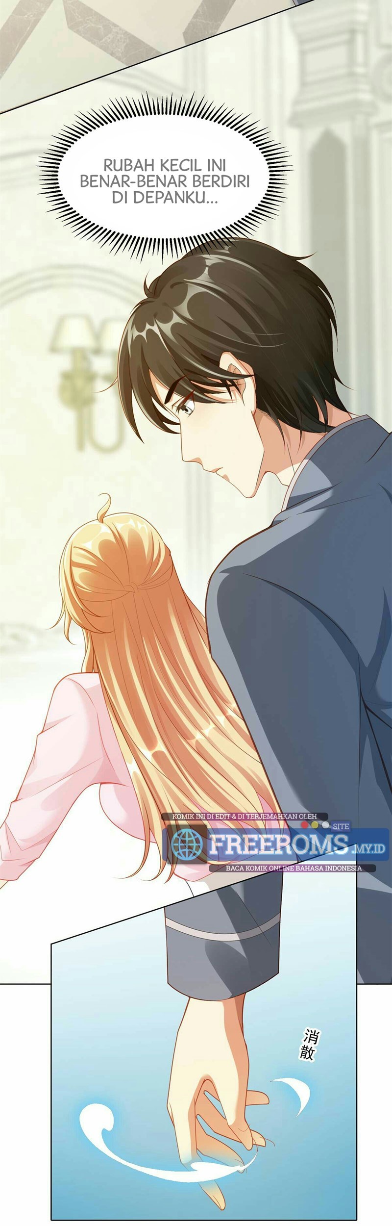 Ruling a Planet Chapter 05 Gambar 21