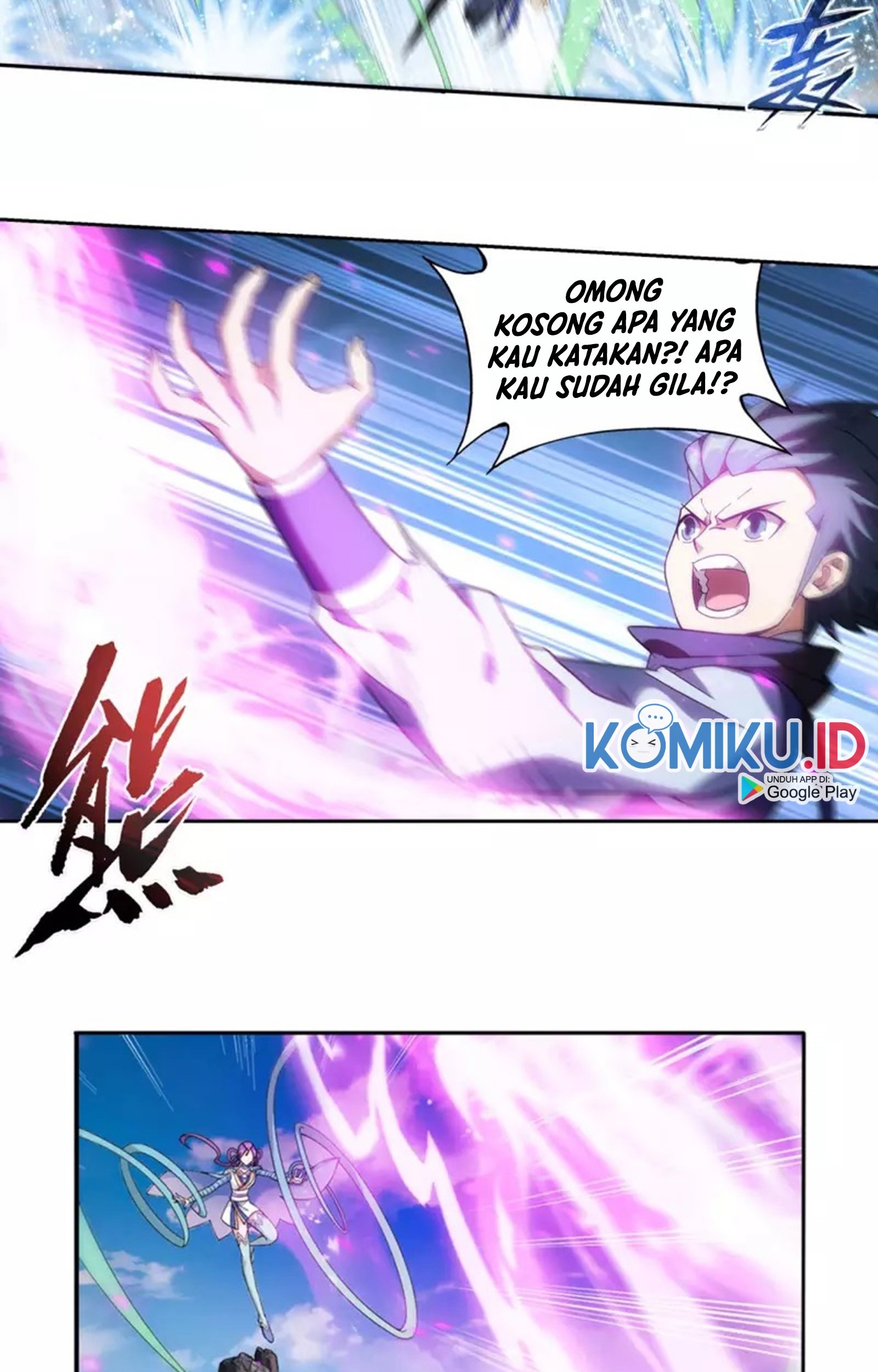 Battle Through the Heavens Chapter 368 Gambar 36