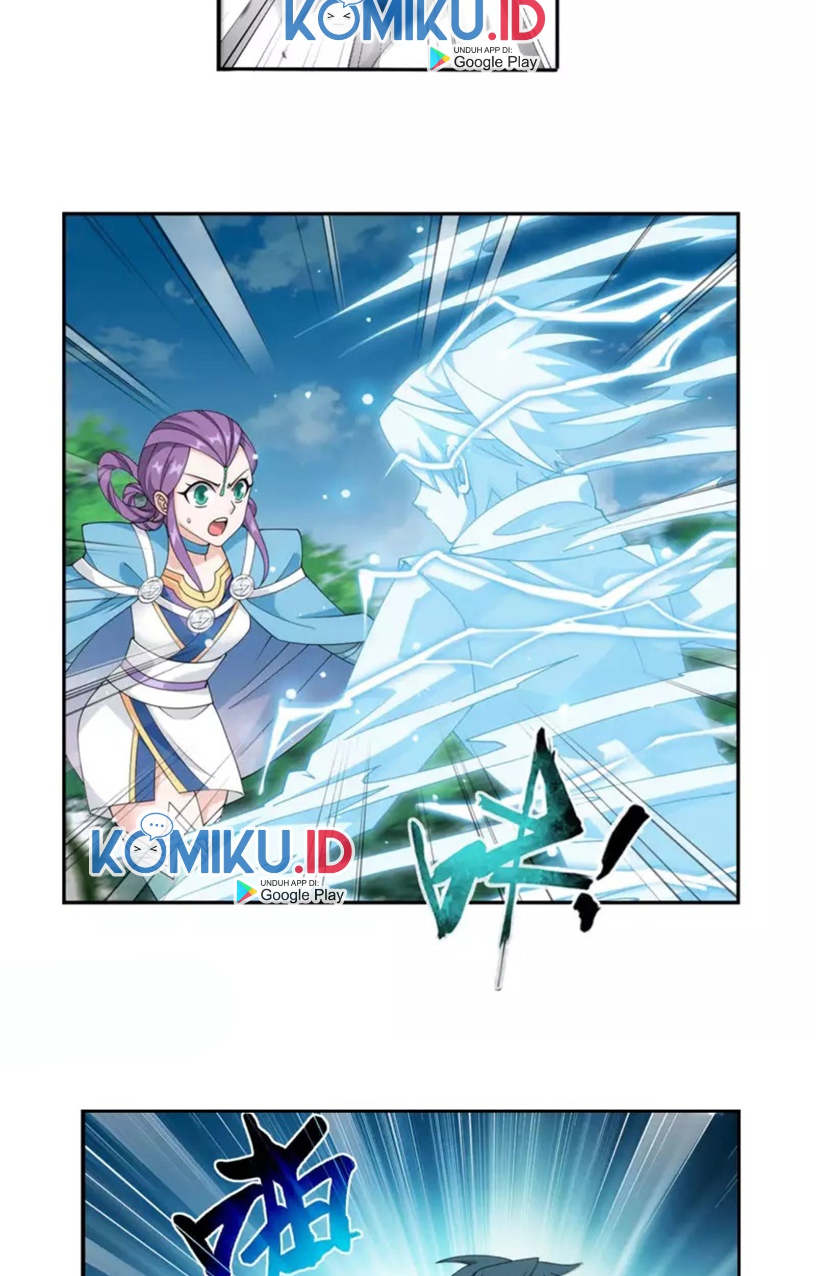 Battle Through the Heavens Chapter 368 Gambar 48