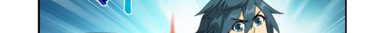 Battle Through the Heavens Chapter 368 Gambar 49