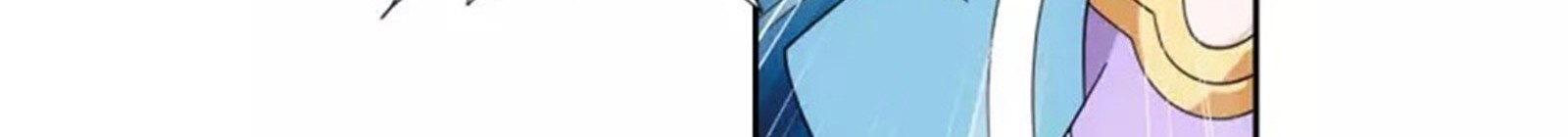 Battle Through the Heavens Chapter 368 Gambar 51