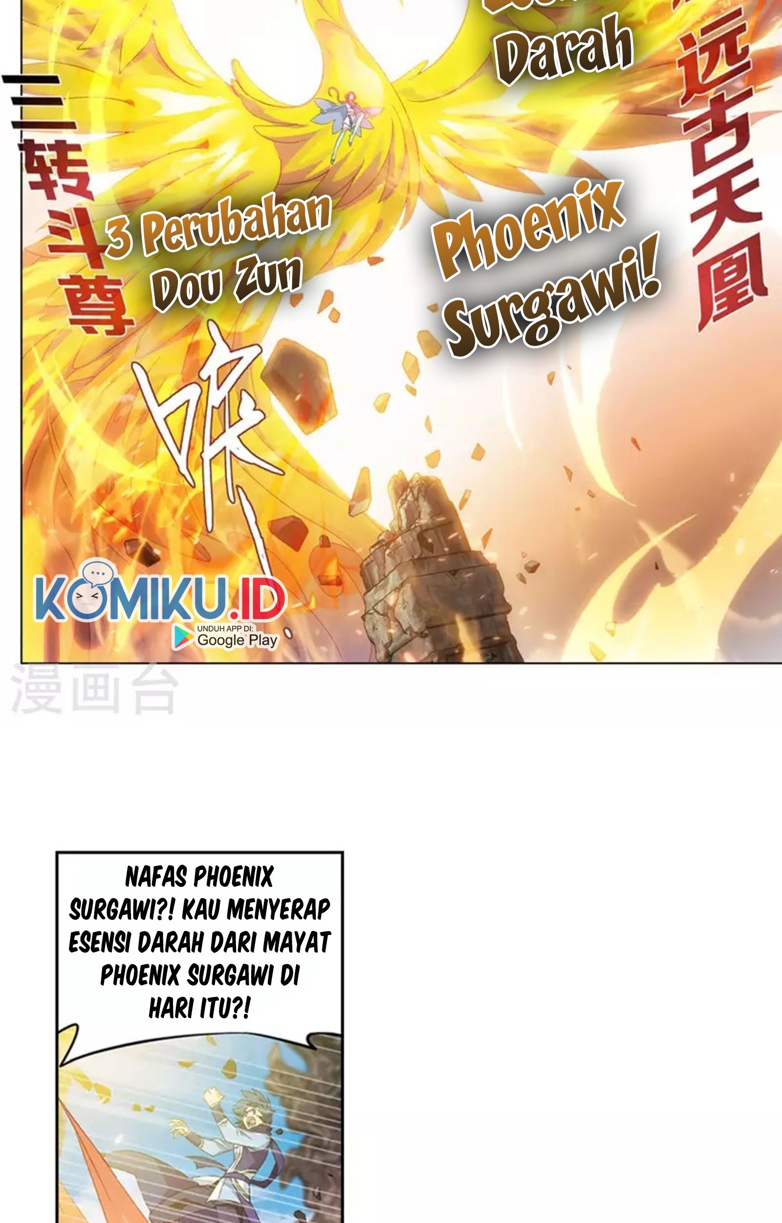 Battle Through the Heavens Chapter 368 Gambar 40