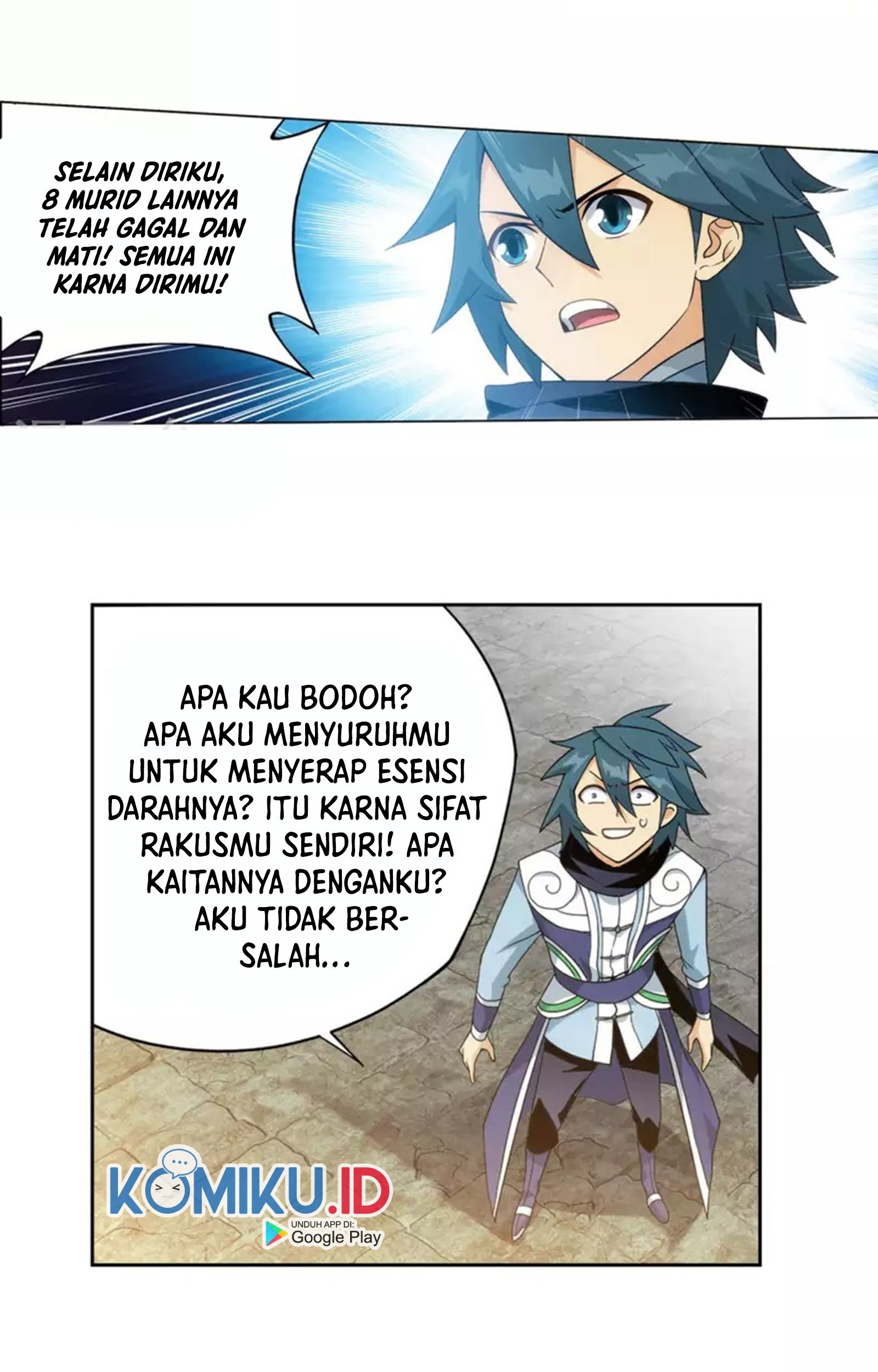 Battle Through the Heavens Chapter 368 Gambar 44