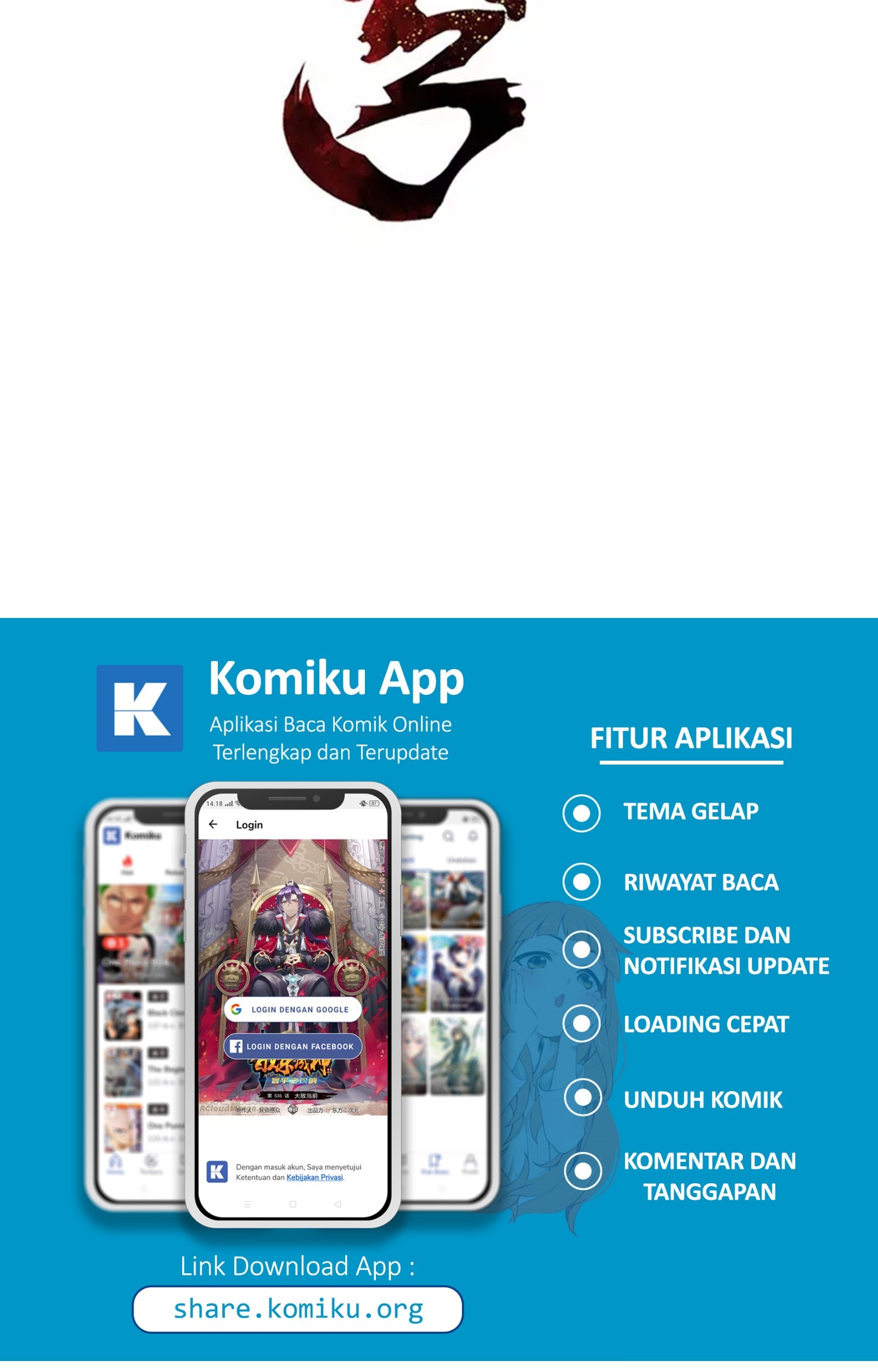 Battle Through the Heavens Chapter 368 Gambar 4