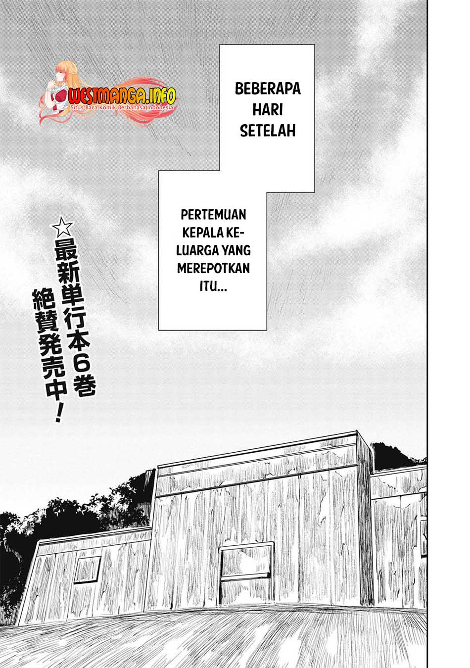 Isekai Ryouridou Chapter 33 Gambar 3