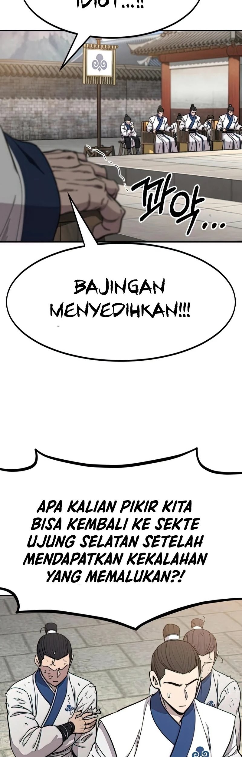 Return of the Flowery Mountain Sect Chapter 64 Gambar 10