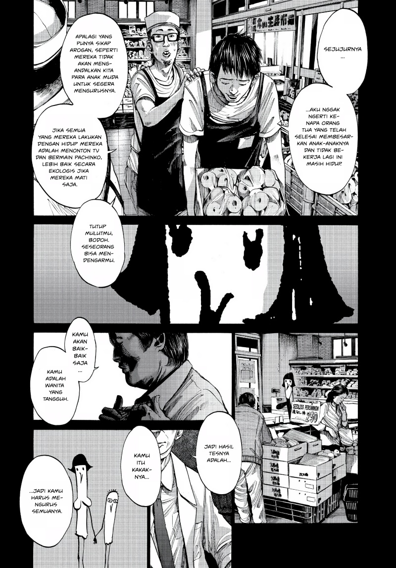Manga Oyasumi Punpun Chapter 67 gambar nomor 2