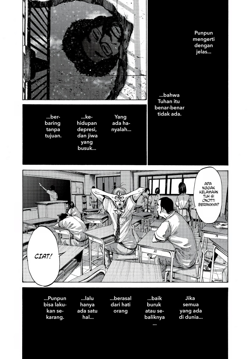 Oyasumi Punpun Chapter 66 Gambar 17