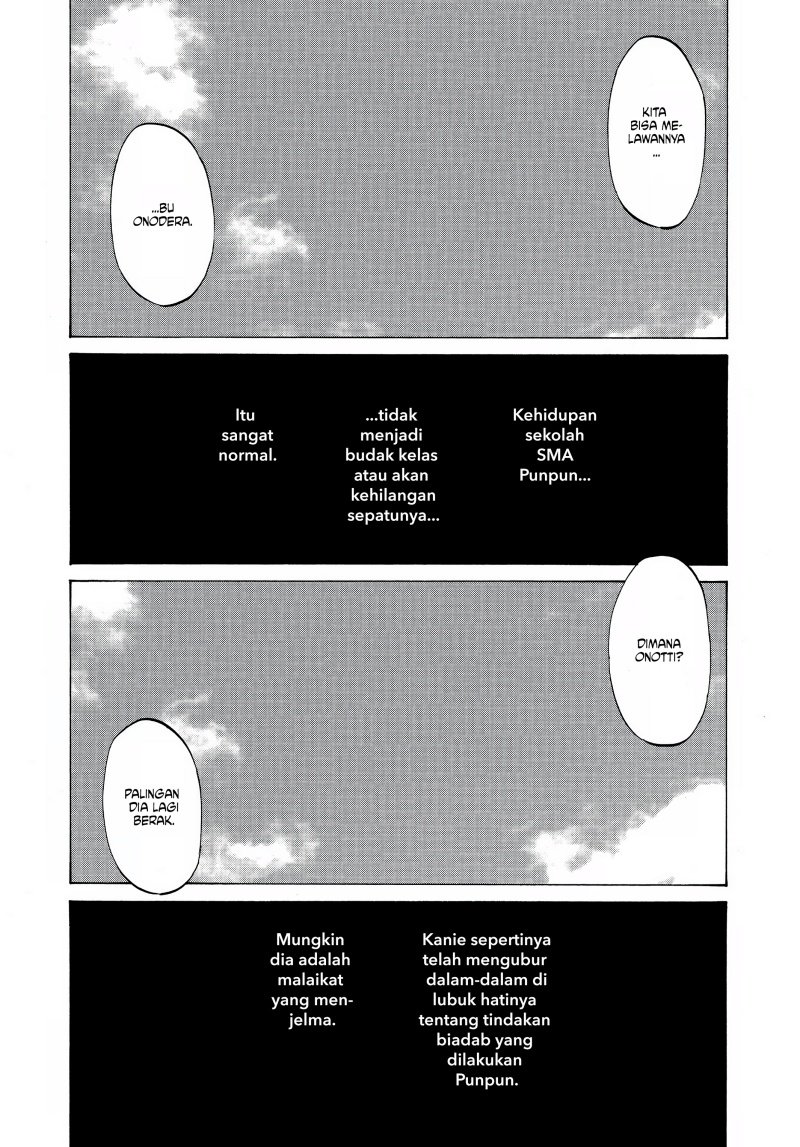 Oyasumi Punpun Chapter 66 Gambar 12