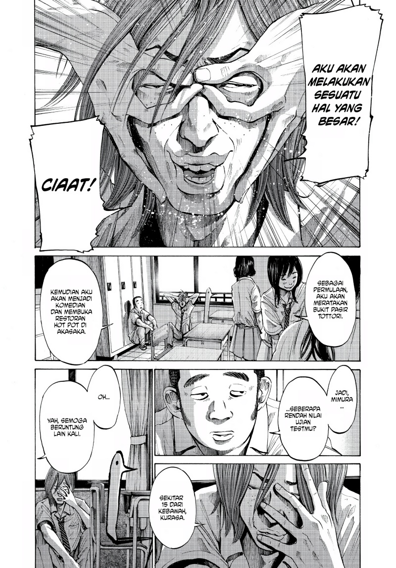 Manga Oyasumi Punpun Chapter 66 gambar nomor 2