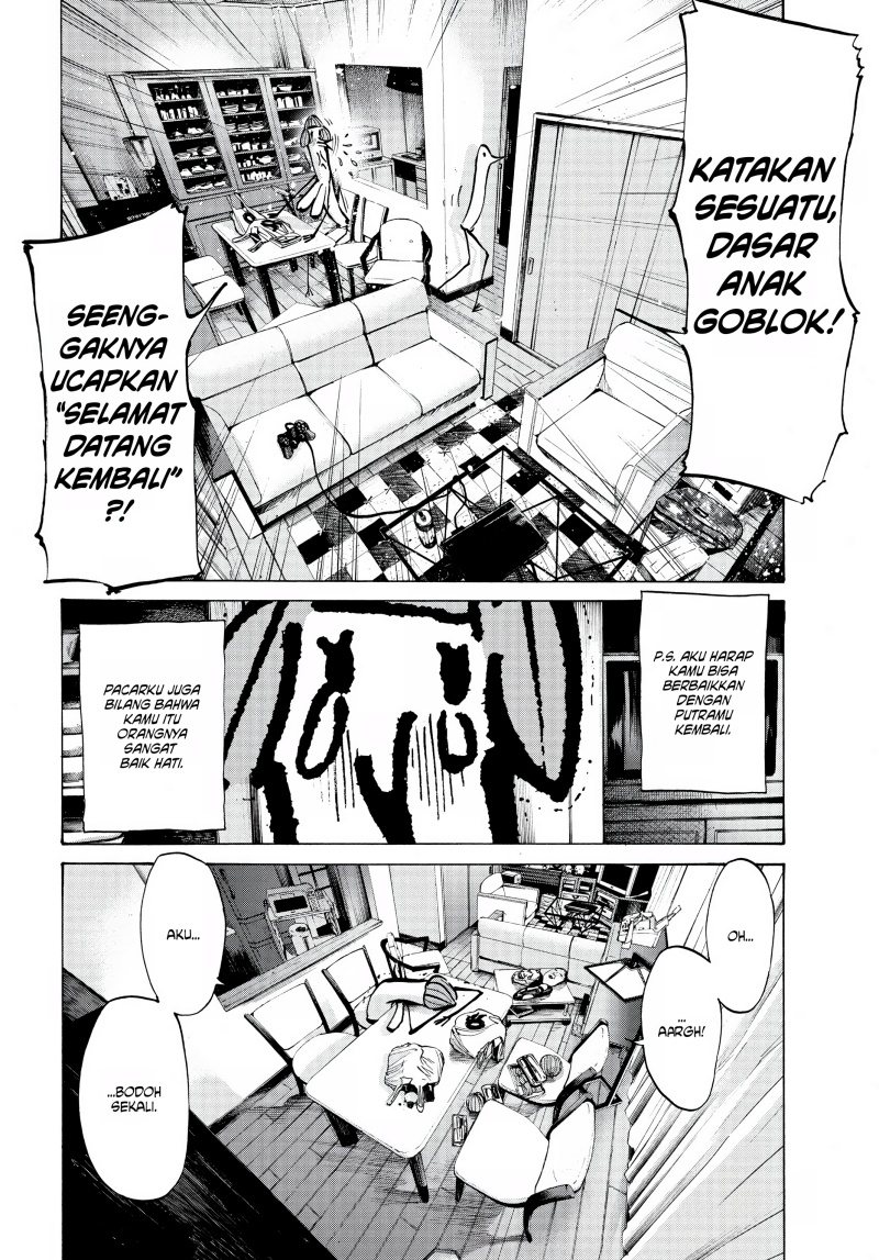Oyasumi Punpun Chapter 65 Gambar 17