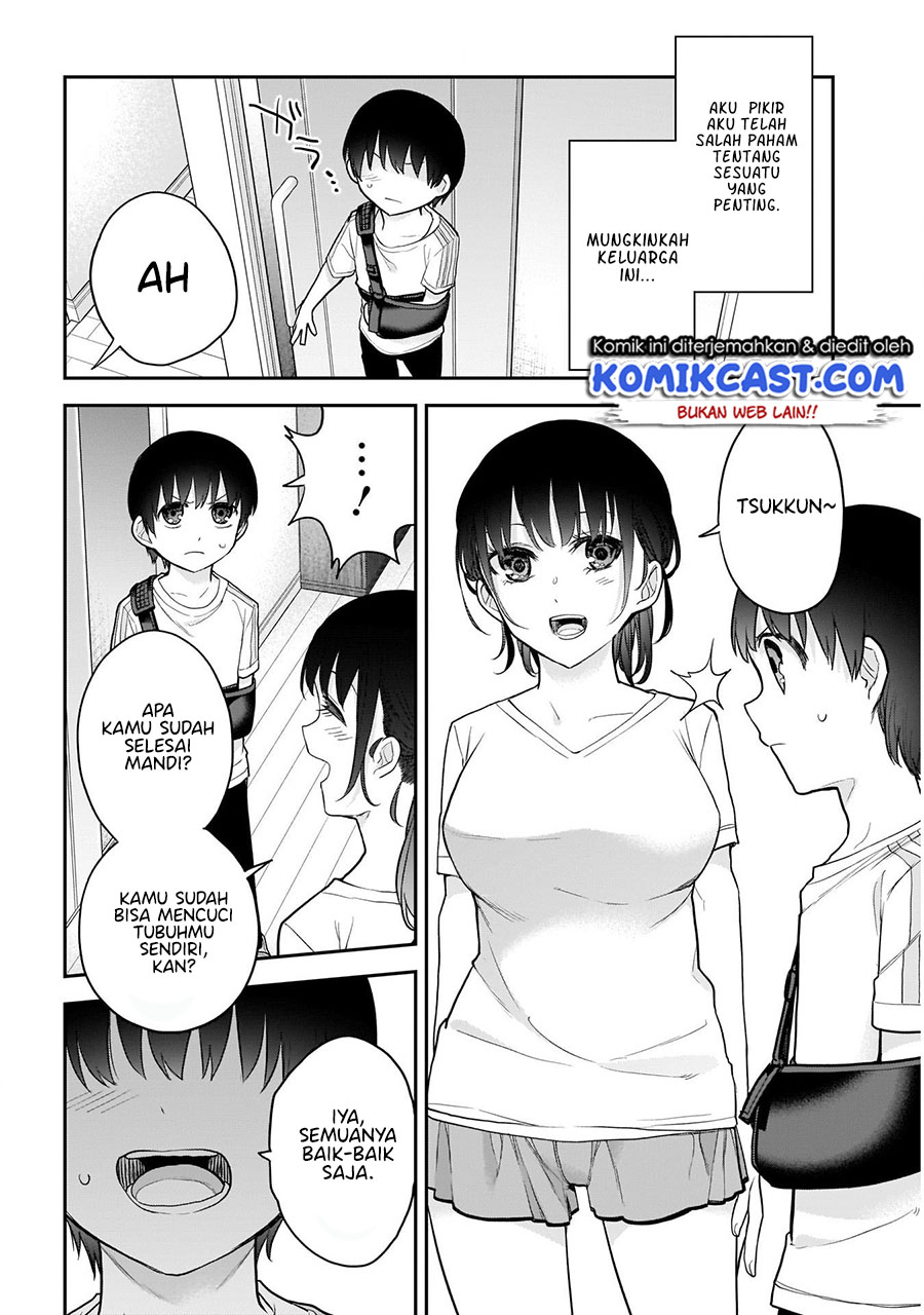 Shikisaki Shimai Wa Abakaretai Chapter 19 Gambar 14