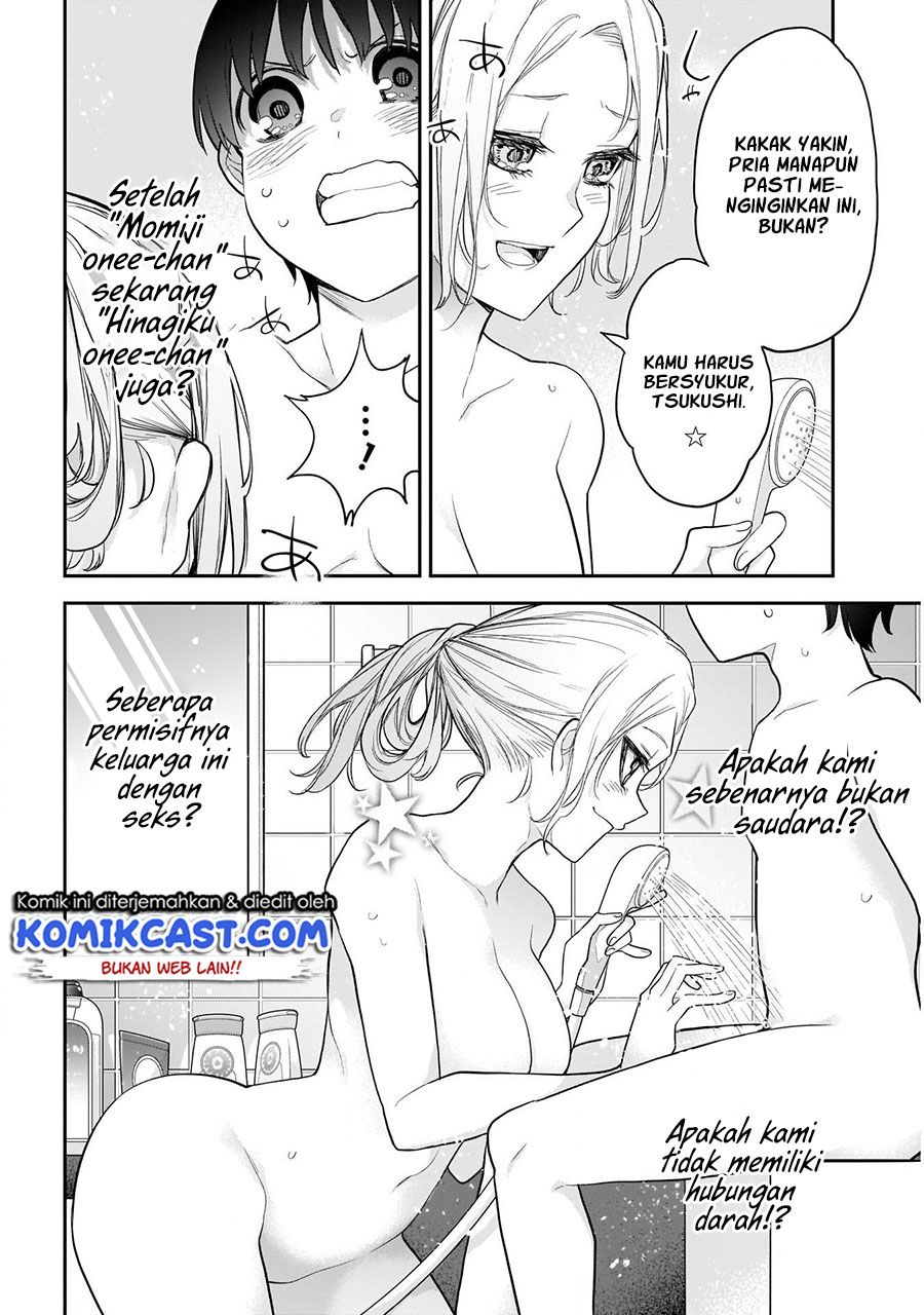 Shikisaki Shimai Wa Abakaretai Chapter 19 Gambar 4