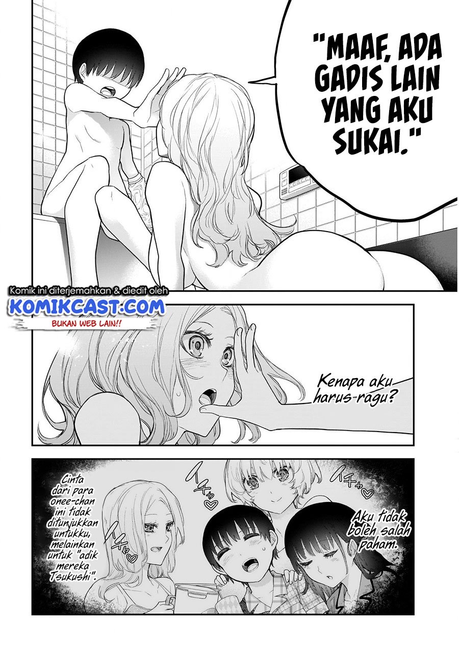 Shikisaki Shimai Wa Abakaretai Chapter 19 Gambar 8