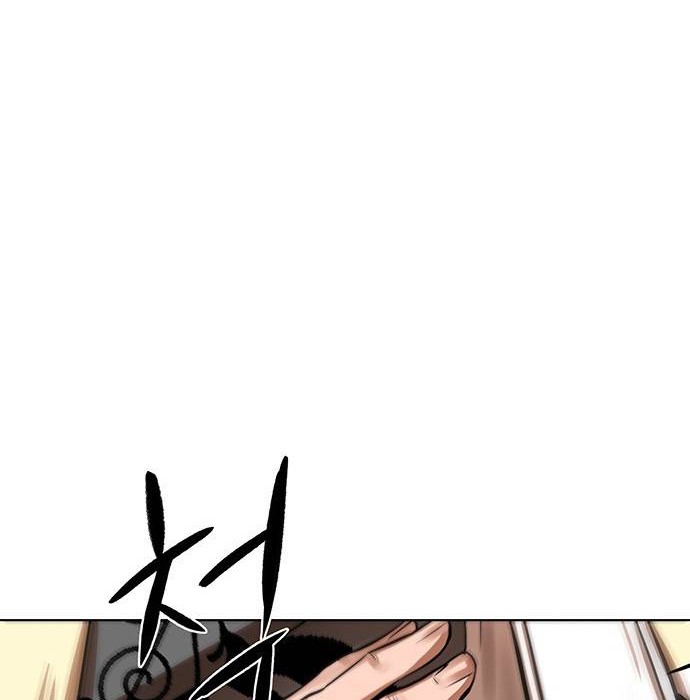 Escort Warrior Chapter 111 Gambar 31