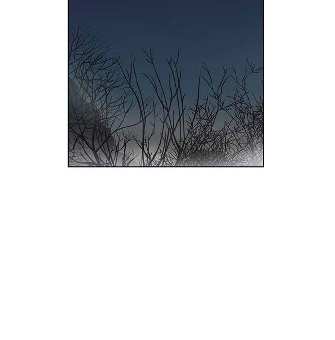 Escort Warrior Chapter 111 Gambar 3